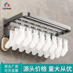 ราวตากผ้าเหล็กกล้าคาร์บอน รูปทรงสี่เหลี่ยมผืนผ้า พับได้ แบบตั้งพื้น สำหรับระเบียงบ้าน ใช้สำหรับตากเสื้อผ้า พร้อมคลิปหนีบหลายตัว - Product Image 5