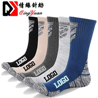 Chaussettes existantes hommes en plein air durables Multi Performance chaussettes de sport d'hiver Heavy Duty chaud épais éponge hommes chaussettes de travail