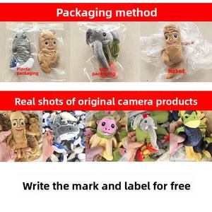 クロスボーダースティックフィギュア人形Tung Tung Tung Sahur Lirili LarilaぬいぐるみぬいぐるみぬいぐるみキーチェーンPPコットン充填 - Product Image 6