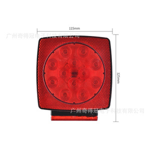 Feu arrière LED 12V carré IP68 étanche pour remorque, bateau, voiture, usage général - Product Image 3