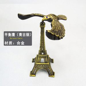 Artisanat métallique : Modèle de tour Aigle à lévitation anti-gravité, Figurine Aigle Tour Eiffel, Ornements de décoration de bureau - Product Image 4