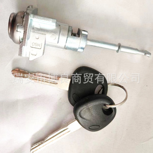 Hyundai Elantra Door <b>Lock</b> Cylinder 81970F2A00 2 <b>Keys</b> Cylindrical <b>Lock</b> 2017 Model - Product Image 4