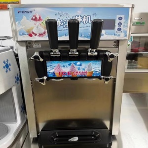 Rebirth Wholesale/ the Lowest Price Commercial Use Soft Serve Icecream Making Machine/ Gelato <strong>Ice</strong> <strong>Cream</strong> Machine <strong>Maker</strong> - Product Image 5