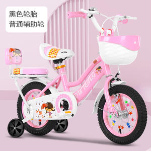 4 Rad Baby 12 Zoll Kinder Kinder Kinder Fahrrad Kinder fahrrad für 2 3-8 Jahre Kinder 10 9-11 Jahre alt - Product Image 2