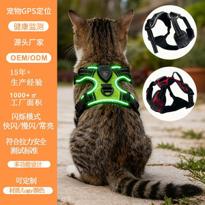 Led <b>Dog</b> Harness With <b>Light</b> For Night Walking Small Medium Large <b>Dogs</b> Oxford Cloth Chest Strap - Product Image 5