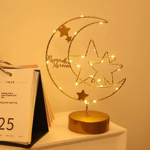 Lanternes islamiques musulmanes Eid Mubarak, lune, château, étoile, Ramadan, cadeaux de l'Aïd, décoration de table, décorations du Ramadan - Product Image 1