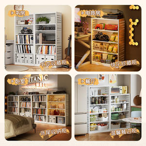 ตู้หนังสือแบบโมดูลาร์อิยานเนน เอนอน รุ่น YKSG-3 พร้อมแผงด้านหลัง ชั้นวางของแบบตั้งพื้นสำหรับห้องนั่งเล่นและของเล่นเด็ก - Product Image 3