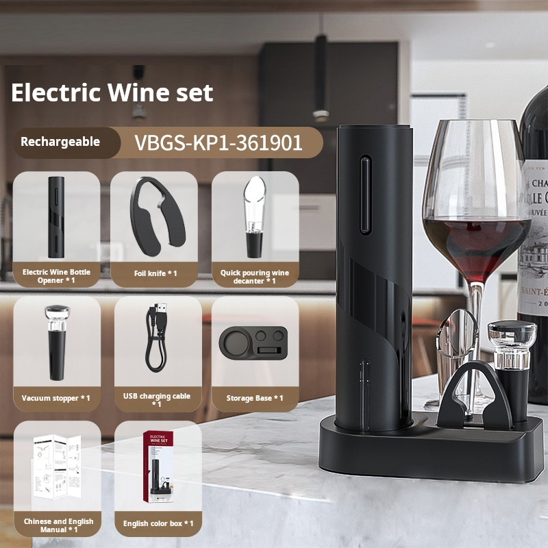 Version batterie rechargeable D6