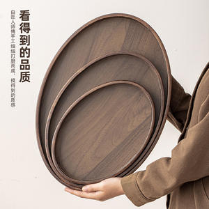 Bandejas para pasteles de madera de acacia retro sencillas al por mayor, platos de postre para el hogar y restaurantes, bandejas ovaladas para servir. - Product Image 3