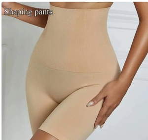 <span class=keywords><strong>Faja</strong></span> Moldeadora Ultrafina <span class=keywords><strong>Invisible</strong></span> de Cintura Alta OuYaan 2025, Control de Abdomen, Levanta Glúteos, Braguitas Reductoras - Product Image 3