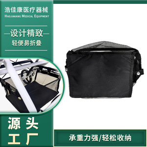 Wheelchair Under <b>Seat</b> <b>Storage</b> Bag Large Capacity Mesh Hook Type Rectangle Polyester Fabric Health Massage Use - Product Image 2