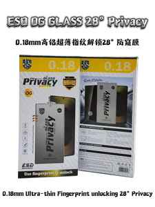 Impermeable a prueba de polvo antiestático 360 ° privacidad ESD vidrio templado aleación de aluminio protector de pantalla para Samsung A01/A015 A01 CORE - Product Image 4