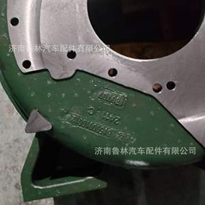 AZ1500010012/61500010012 Contrepoids de carter de volant moteur pour véhicules Howo et Shaanxi Delong - Product Image 2