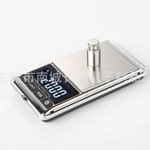 เครื่องชั่งดิจิตอลแบบพกพา Cx-338 100 กรัม ความแม่นยำ 0.01 กรัม เครื่องชั่งเครื่องประดับพร้อมจอแสดงผลแบ็คไลท์ ฟังก์ชั่นปิดอัตโนมัติ - Product Image 4