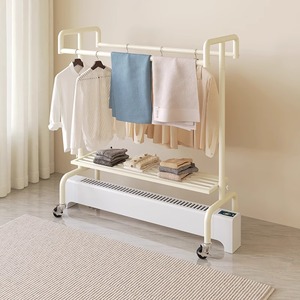 Calentador, Secadora <span class=keywords><strong>de</strong></span> <span class=keywords><strong>Ropa</strong></span> y Tendedero, Apto para Balcón, Sala <span class=keywords><strong>de</strong></span> Estar y Dormitorio - Product Image 5