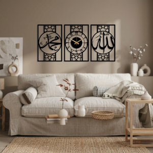 Ensemble de trois horloges murales métalliques minimalistes, art islamique géométrique abstrait, décoration murale pour salon, Ramadan - Product Image 6