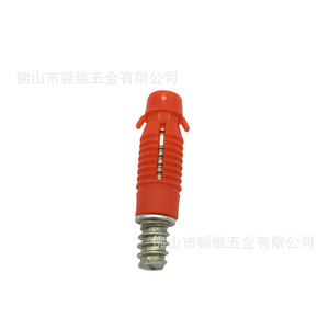 Drywall Anchors Dw104 Metric Hammer Drive Anchors For Panel Furniture Cabinet Wardrobe Fastener - Product Image 3