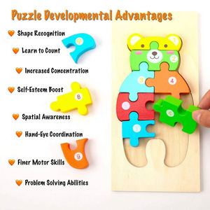 Rompecabezas Educativo de Madera 3D de Alta Calidad con Dibujos Animados para el Desarrollo Cognitivo e Inteligente de Niños de 5 a 7 Años - Product Image 4