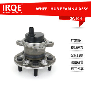 Nuevo Conjunto de Rodamiento de Rueda Trasera y Cabezal de Eje (Acero para Rodamientos) 42450-76020 para Lexus CT - Product Image 5