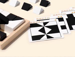 Syh1669 Puzzle Educativo in Plastica con Blocchi Nascosti, Giochi da Tavolo Fai-da-Te per Bambini dai 14 Anni in Su - Product Image 6