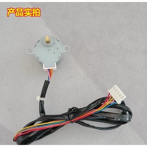 Moteur pas à pas 28BYJ-48 DC 5V 5 phases hybride pour climatiseur, moteur synchrone de guidage de volet - Product Image 2