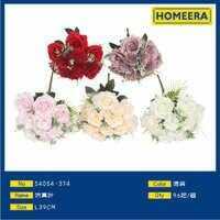 All'ingrosso Bouquet di fiori rosa artificiale bianco 39CM 96 pezzi Per scatola Per le occasioni di san valentino e ringraziamento - Product Image 1