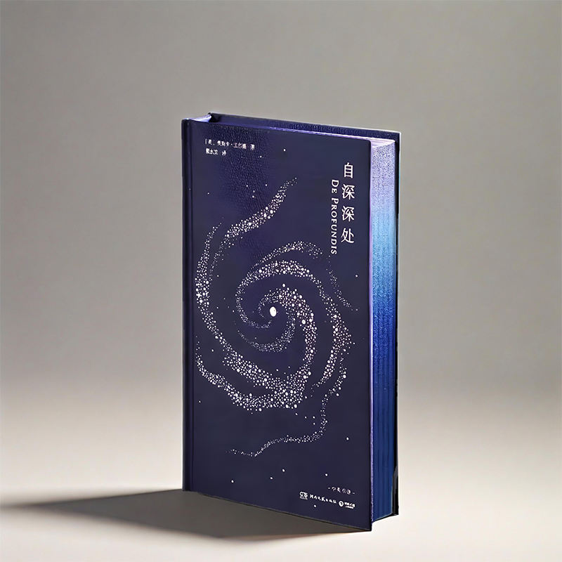 Livre Bord-pulvérisé