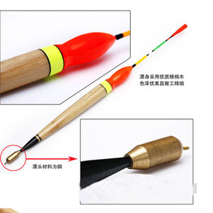 Paulownia Wood <b>Float</b> 25 Cm T Profile Self Standing Rock <b>Fishing</b> Buoy With Counterweight Lightweight Design - Product Image 4