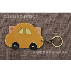 Customized <b>leather</b> creative gift keychains, patchwork car <b>keychain</b> pendants, bag accessories, cute ornaments - Product Image 1