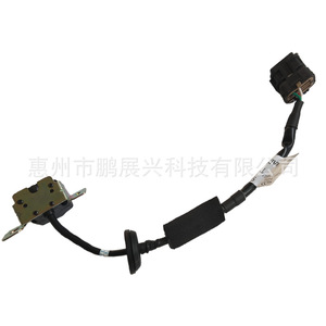 Cámara de Visión Trasera para Chery Tiggo 5, T21-7900301, Visión Nocturna, 12V, ABS, Asistencia de Marcha Atrás para CHERY NE - Product Image 2