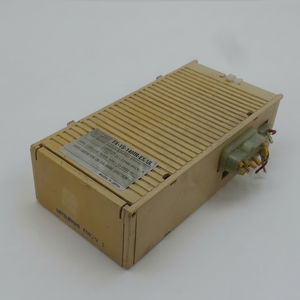 1832) [UTILISÉ] EMC-V - Product Image 1