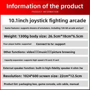 A13 Xách Tay Phím Điều Khiển TV Trò Chơi Giao Diện Điều Khiển Retro Cổ Điển 10 Inch Màn Hình Lớn Không Dây 2.4Ghz 64GB Bộ Nhớ 15000 30000 Được Xây Dựng Trong Trò Chơi - Product Image 5