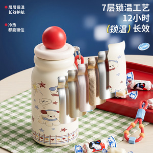 Big Tea Infuser Bottle 500Ml With Removable Strainer For Fruit Tea <b>Flower</b> Tea DIY - Product Image 5