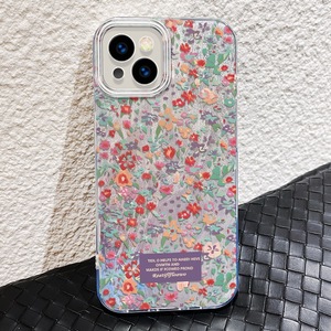 Top <strong>Supplier</strong> Small Flower Print Silver Silk Pattern PC <strong>Mobile</strong> <strong>Phone</strong> Cover <strong>Case</strong> <strong>for</strong> <strong>Iphone</strong> 8 <strong>X</strong> Xr Xs Max 11 12 13 14 15 16 17 Air - Product Image 4