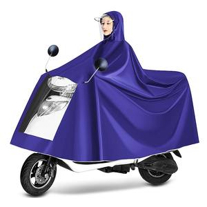 Imperméable pour moto électrique, imperméable double pour hommes et femmes, épaississement accru, batterie de voiture, <span class=keywords><strong>poncho</strong></span> de pluie long pour tout le corps - Product Image 3