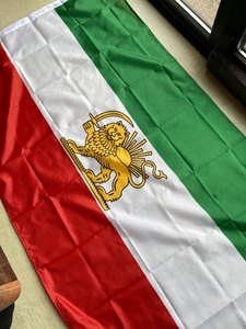 Irán León 3x5ft Bandera 100D TELA 5X3 FT Casa Bandera de Irán Bandera Nacional Iraní - Product Image 6
