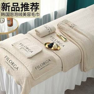 Beauty <strong>Salon</strong> Spa <strong>Towel</strong> Set High Quality Custom Printed Knitted Microfiber Quick-Dry <strong>Towels</strong> with Logo - Product Image 4