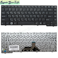 Nouveau clavier d'ordinateur portable noir Version chinoise pour FUJITSU UH552 UH572 U552 U572 clavier CP589328-01 avec cadre Original