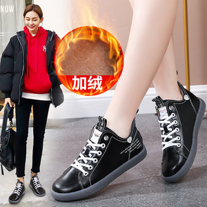 Nouvelles baskets plates en <span class=keywords><strong>cuir</strong></span> de vachette avec bande élastique, chaussures décontractées mi-montantes, petites chaussures blanches tendance pour femmes, chaussures d'automne pour femmes - Product Image 5