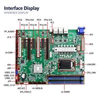 工业级IPC主板 Intel Q470 LGA1200，最大128GB DDR4非ECC RAID 0/1/5/10 多串口，适用于自动化设备
