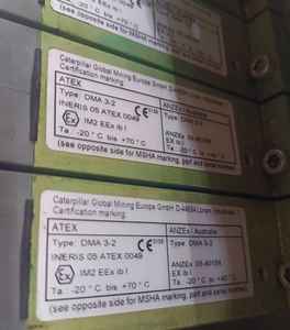 Motor Mundial 532-1019 para Control AR ECM Compatible Precio 5500 USD - Product Image 4