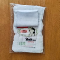 Couche lavable en mousseline de coton écologique, douce et respirante pour bébé