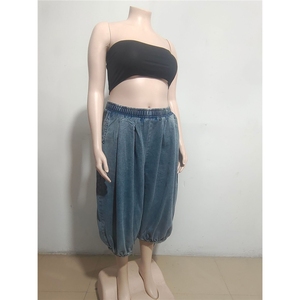 Nuovo Streetwear autunno inverno primavera unico moda <span class=keywords><strong>donna</strong></span> <span class=keywords><strong>donna</strong></span> elasticizzato <span class=keywords><strong>vita</strong></span> larga gamba <span class=keywords><strong>pantaloni</strong></span> Harem <span class=keywords><strong>Jeans</strong></span> da <span class=keywords><strong>donna</strong></span> <span class=keywords><strong>in</strong></span> Denim lavato - Product Image 6