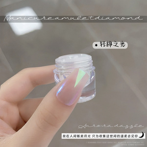 Poudre de pigment pour ongles Magic Mirror, blanc nacré, chrome, effet optique Aurora, effet caméléon, fournitures pour la manucure, vente en gros - Product Image 5