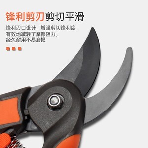 <b>Pruning</b> Shears Stainless Steel Orange Handle Garden <b>Tool</b> For Fruit <b>Tree</b> Trimming Yangjiang Manufacturer In Stock - Product Image 3