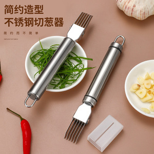 Stainless Steel Scallion <b>Cutter</b> 17.2cm Length 52g Weight Garlic Ginger Slicer Kitchen Tool - Product Image 4