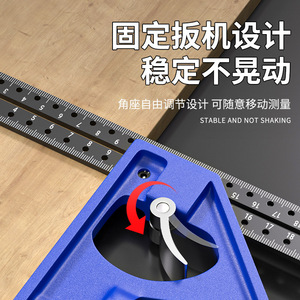 Casillas <b>Combination</b> Angle Ruler 90 Degree L Shape High Precision Multi Functional Woodworking Measuring Tool - Product Image 5