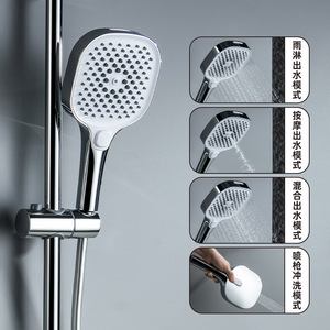 Jboyuan Copper <b>Shower</b> Set Dual Function Folding Rain Spray <b>Portable</b> Bathtub Mixer Valve - Product Image 2