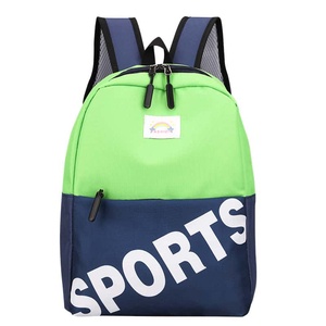 Sac à dos de sport unisexe en tissu Oxford bleu marine motif escargot de fruits mignon, 12 pouces, avec fermeture éclair et multiples poches, tendance - Product Image 2