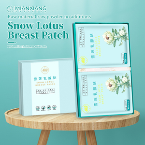 Cómodo 120mm Wingless Snow <span class=keywords><strong>Lotus</strong></span> algodón desechable a base de hierbas ISO9001 certificado almohadillas para el cuidado de la salud de las mujeres con bolsa de PE - Product Image 6